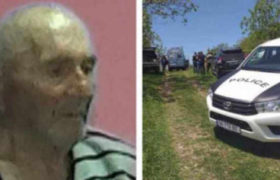 ომარ გამყრელიძის დნმ მკვლელობის იარაღზე არ აღმოჩნდა