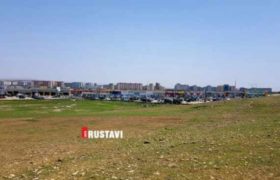 ,,ვიგუდებით, ავყროლდით, აღარ შეგვიძლია" - რუსთავში ლეშის სუნი დგას