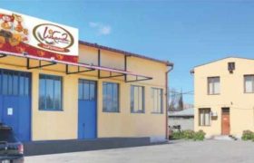 ,,სანდომი" - თქვენი საყვარელი ყველაზე ტკბილი ზღაპარი ,,სანდომი" - თქვენი საყვარელი ყველაზე ტკბილი ზღაპარი