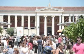 ,,ათენში ხალხი შოკშია!” - მიწისძვრის ფოტოები და ვიდეო ,,ათენში ხალხი შოკშია!” - მიწისძვრის ფოტოები და ვიდეო