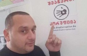 შსს-მ ორგანიზაცია ,,შეაჩერე კორუფცია"-ს ხელმძღვანელი დააკავა