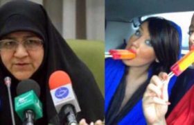 ,,ქალებს ნაყინის ჭამა უნდა აეკრძალოთ" - ირანის ბასიჯ ქალთა მეთაური