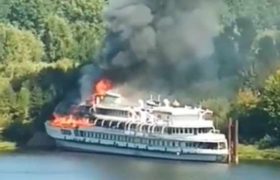 რუსეთში ,,წმინდა რუსეთი" იწვის - ვიდეო რუსეთში ,,წმინდა რუსეთი" იწვის - ვიდეო