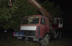 მამაკაცმა სხვისი მანქანა ჯართში ჩააბარა