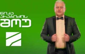 რუსთავი 2-ზე ნიკა არაბიძის შოუ ვანო ჯავახიშვილის შოუს შეცვლის - ვიდეო რუსთავი 2-ზე ნიკა არაბიძის შოუ ვანო ჯავახიშვილის შოუს შეცვლის - ვიდეო