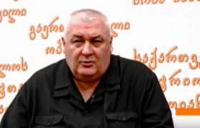 თარხან-მოურავი: ,,ემზარს ჰკითხე, მე არ მინახავს” - რა ხდება ამ წუთებში სპორტის სასახლესთან თარხან-მოურავი: ,,ემზარს ჰკითხე, მე არ მინახავს” - რა ხდება ამ წუთებში სპორტის სასახლესთან