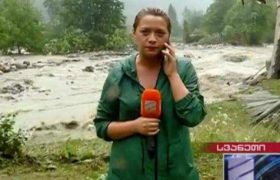 მარიამ გაფრინდაშვილი: ”ყოველთვის ვიამაყებ, რომ ვმუშაობდი ყველაზე მაგარ არხზე ყველაზე მაგარ გუნდთან ერთად” მარიამ გაფრინდაშვილი: ”ყოველთვის ვიამაყებ, რომ ვმუშაობდი ყველაზე მაგარ არხზე ყველაზე მაგარ გუნდთან ერთად”