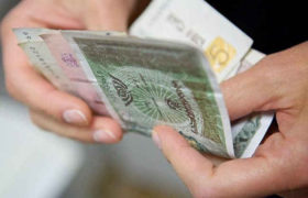 ვის გაეზრდება ხელფასი და პენსია - ნახეთ ჩამონათვალი ვის გაეზრდება ხელფასი და პენსია - ნახეთ ჩამონათვალი