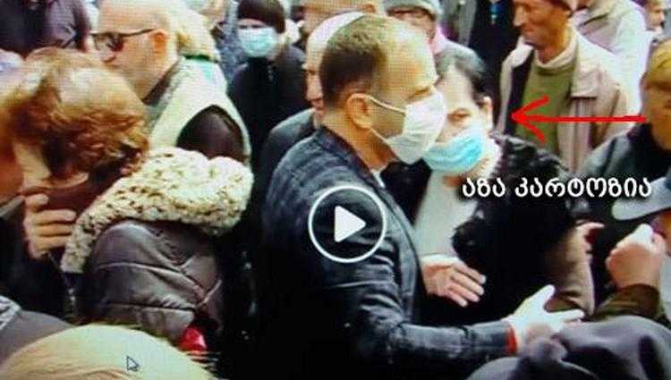 სააკაშვილი: ,,ბოკერიას და ყველას, ვისაც უნდა, ბოლომდე შეახტეს სახელისუფლებო ნარატივის მატარაბელზე - აი, ეს ფოტოები"