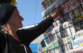 ჟურნალ-გაზეთების შეძენა შეგიძლიათ ამ მისამათებზე ჟურნალ-გაზეთების შეძენა შეგიძლიათ ამ მისამათებზე