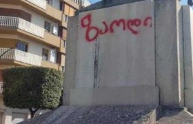 იტალიელები ქართველებზე: ,,მრცხვენია მათ გამო და მეცოდებიან" - რა ჩაიდინეს ქართველებმა გრავინა ინ პულიაში იტალიელები ქართველებზე: ,,მრცხვენია მათ გამო და მეცოდებიან" - რა ჩაიდინეს ქართველებმა გრავინა ინ პულიაში