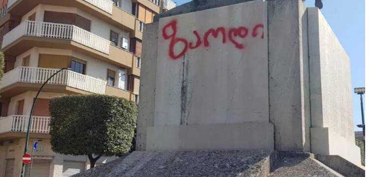 იტალიელები ქართველებზე: ,,მრცხვენია მათ გამო და მეცოდებიან" - რა ჩაიდინეს ქართველებმა გრავინა ინ პულიაში