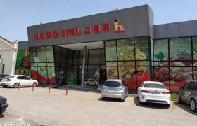 "უნივერსამი" - ახალი გეგმებითა და მომხმარებლის ინტერესების გათვალისწინებით "უნივერსამი" - ახალი გეგმებითა და მომხმარებლის ინტერესების გათვალისწინებით