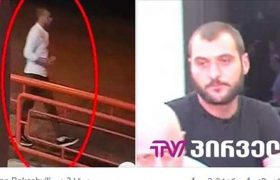 ,,ეს - ეს როგორ არის?! ვის მოუვიდა თავში ეს იდიოტობა?!" ,,ეს - ეს როგორ არის?! ვის მოუვიდა თავში ეს იდიოტობა?!"