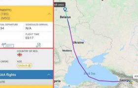 ვინ გაფრინდა სასწრაფოდ ბელარუსში - საგარეო საქმეთა სამინისტროს განმარტება ვინ გაფრინდა სასწრაფოდ ბელარუსში - საგარეო საქმეთა სამინისტროს განმარტება