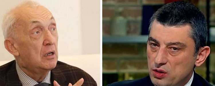 თენგიზ ცერცვაძე: ,,გიორგი გახარია დარტანიანია, მუშკეტერი სამი იყო და დარტანიანი - მეოთხე"