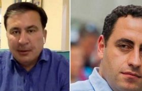 სააკაშვილი ვაშაძეზე: ,,ხელით ვერ ვათრევ" სააკაშვილი ვაშაძეზე: ,,ხელით ვერ ვათრევ"