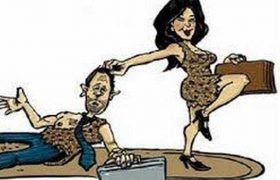 ქმარმა სხვისკენ რომ არ გაიხედოს