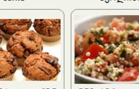 ,,პომიდვრის სალათას ვაშლი უხდება" - მაფინების და კუსკუსის სალათის რეცეპტები ,,მასტერშეფის" კონკურსანტისგან