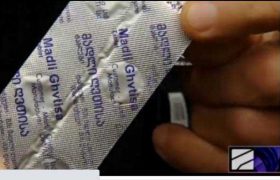 ,,მადლი ღვთისა" - წამალი, რომელიც აფთიაქებში იყიდება და კორონას ,,კურნავს"