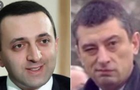 "ღარიბაშვილს რთული წელი ელოდება, გახარიას კი არაფერი ემუქრება" - რას ამბობს მიხეილ ცაგარელი "ღარიბაშვილს რთული წელი ელოდება, გახარიას კი არაფერი ემუქრება" - რას ამბობს მიხეილ ცაგარელი