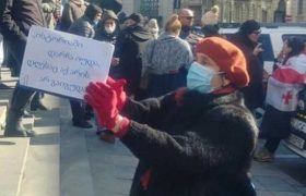 ნანა ალექსანდრიას პროტესტი - ,,ისტორიაში დარჩა იუდა, დღესაც აქ არის, არ გაიგუდა"