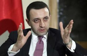 ირაკლი ღარიბაშვილი: ,,მინდოდა, იმ ღამესვე დაეკავებინათ 200 თუ 300 ადამიანი'' ირაკლი ღარიბაშვილი: ,,მინდოდა, იმ ღამესვე დაეკავებინათ 200 თუ 300 ადამიანი''