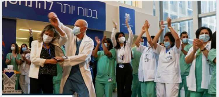 ,,30 პაციენტიდან 29 რამდენიმე საათში გამოჯანმრთელდა" - კოვიდის პირველი წამალი ისრაელში გამოიყენეს