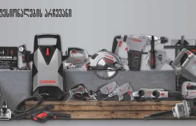 Holst - როგორ ავარჩიოთ საუკეთესო კუთხლივ სახეხი (ბარგალკა)