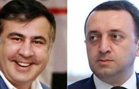 მიხეილ სააკაშვილი ირაკლი ღარიბაშვილის განცხადებას სიცილის სმაილიკებით გამოეხმაურა მიხეილ სააკაშვილი ირაკლი ღარიბაშვილის განცხადებას სიცილის სმაილიკებით გამოეხმაურა