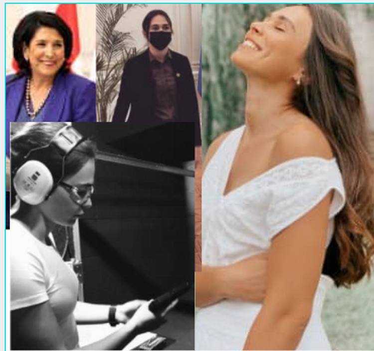 სალომე ზურაბიშვილს ,,მის საქართველოს" კონკურსანტი იცავს - ვინ არის ულამაზესი გოგონა პრეზიდენტის დაცვიდან