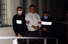 მიხეილ სააკაშვილი რუსთავის პენიტენციურ დაწესებულებაში გადაიყვანეს