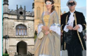 დადიანების სასახლის მეჯლისს ყველა ვერ დაესწრება - ,,ადრეც ასე იყო, გლეხები გარეთ რჩებოდნენ მშივრები"