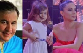 მიხეილ სააკაშვილი: ,,ჩემი შვილი, ელის მარია დედიკოსთან ერთად სცენიდან მოგვესალმება"