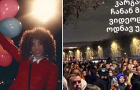 ,,პარიზში ქართველებმა ვიზუალის გამო დამცინეს, არ იცოდნენ, რომ ქართველი ვიყავი... ალალია თქვენზე ერთი დეპორტი!"