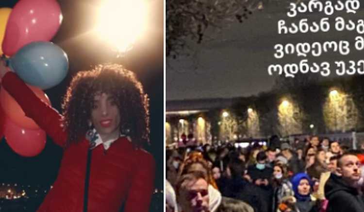 ,,პარიზში ქართველებმა ვიზუალის გამო დამცინეს, არ იცოდნენ, რომ ქართველი ვიყავი... ალალია თქვენზე ერთი დეპორტი!"