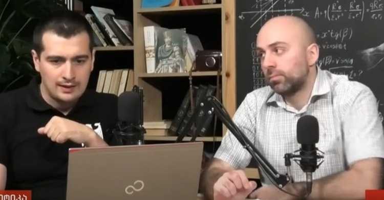 ქართველმა ჰაკერებმა ,,ალტ ინფო" გათიშეს