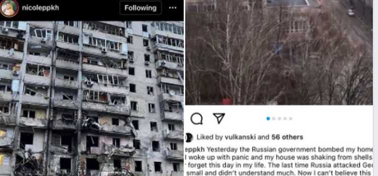 ,,უკრაინაში ქართველი მუსიკოსების სახლი დაბომბეს, ქუჩაში არიან და დახმარება სჭირდებათ"