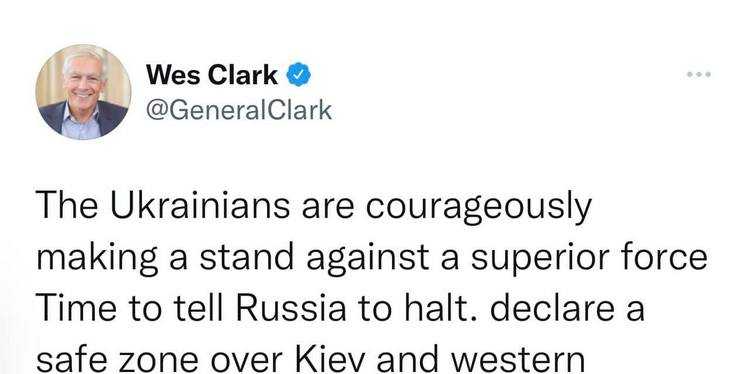 ამერიკელი გენერალი გაერო-ს: ,,გამოიყვანეთ ჯარი და ირგვლივ შემოარტყით კიევს! სასწრაფოდ!"