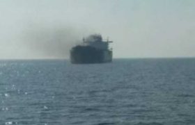 რუსულმა გემმა ნატო-ს წევრი ქვეყნის გემი ააფეთქა რუსულმა გემმა ნატო-ს წევრი ქვეყნის გემი ააფეთქა