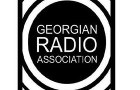საქართველოს რადიოსექტორი უკრაინას სოლიდარობას უცხადებს