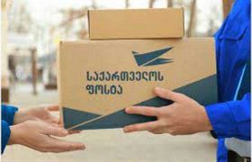 ფრთხილად, თაღლითები: ,,ყალბი შეტყობინებებით მომხმარებლები შეცდომაში შეჰყავთ"