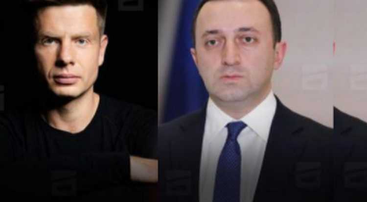 გონჩარენკო ღარიბაშვილს: ,,როცა ომი მორჩება, შეგიძლია მერეც არ ჩამოხვიდე''