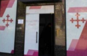 ,,ზუგდიდში მელიას დეიდაშვილმა ,,ალტ-ინფოს" ოფისი მიაქირავა" - რას წერენ სოციალურ ქსელში