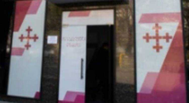 ,,ზუგდიდში მელიას დეიდაშვილმა ,,ალტ-ინფოს" ოფისი მიაქირავა" - რას წერენ სოციალურ ქსელში