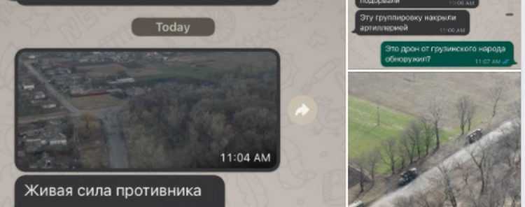 ,,ქართველების ნაჩუქარმა დრონმა დააფიქსირა ორკების კოლონა მარიუპოლში და ადგილზევე დაადუღეს ისინი" - დავით მრელაშვილი