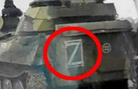 რას ნიშნავს რუსულ ტექნიკაზე ,,Z", ,,X" ,,A", ,,V", ,,O" რას ნიშნავს რუსულ ტექნიკაზე ,,Z", ,,X" ,,A", ,,V", ,,O"