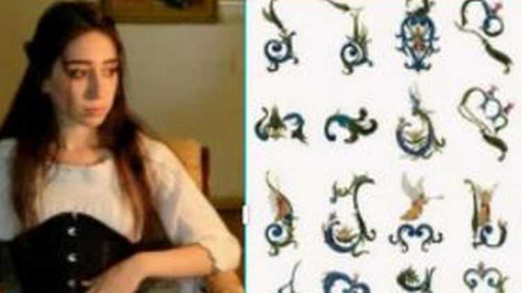 20 წლის მარიამ ტეფნაძემ ქართული ანბანის უნიკალური ნახატები შექმნა 20 წლის მარიამ ტეფნაძემ ქართული ანბანის უნიკალური ნახატები შექმნა