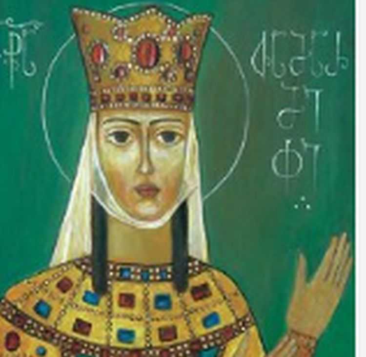 თამარ მეფის საფლავის ადგილი ცნობილი იყო