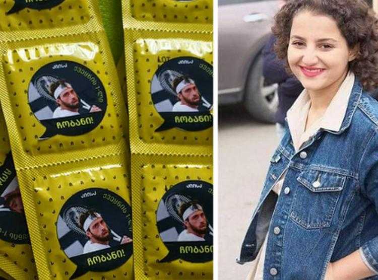 ნიკოლოზ ბასილაშვილი პრეზერვატივზე გამოსახეს - ,,ქვეყნის 1-ლი ჩობანი'' სიმბოლურ ფასად - 1 ლარად"